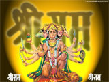 Hanuman Ji Wallpaper